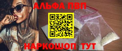 MDMA Дубна