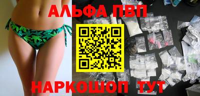 кокаин колумбия Донской