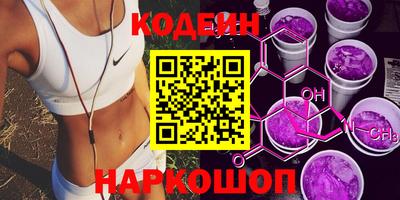 mdpv Донецк