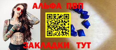 кокаин колумбия Донской