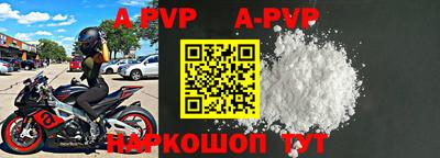 кокаин колумбия Донской
