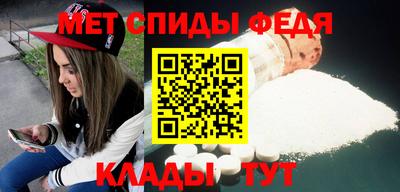 MDMA Дубна
