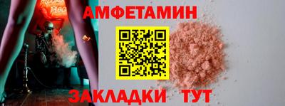 mdpv Донецк