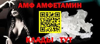 кокаин колумбия Донской