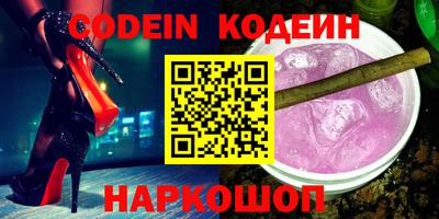 кокаин колумбия Донской