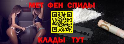 кокаин колумбия Донской