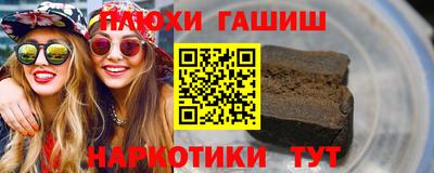 mdpv Донецк