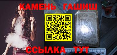 mdpv Донецк