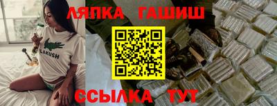 mdpv Донецк