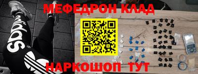 кокаин колумбия Донской