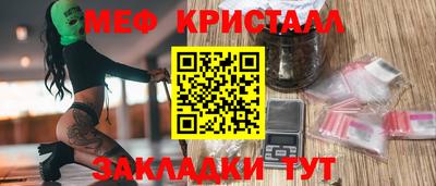 MDMA Дубна