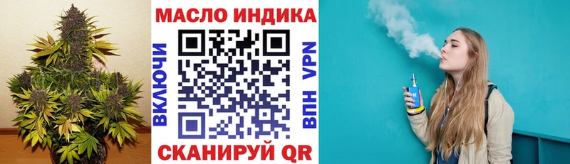 OMG ссылка  Сальск  ТГК гашишное масло 