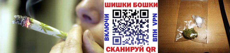 Каннабис THC 21%  KRAKEN ссылки  Сальск 